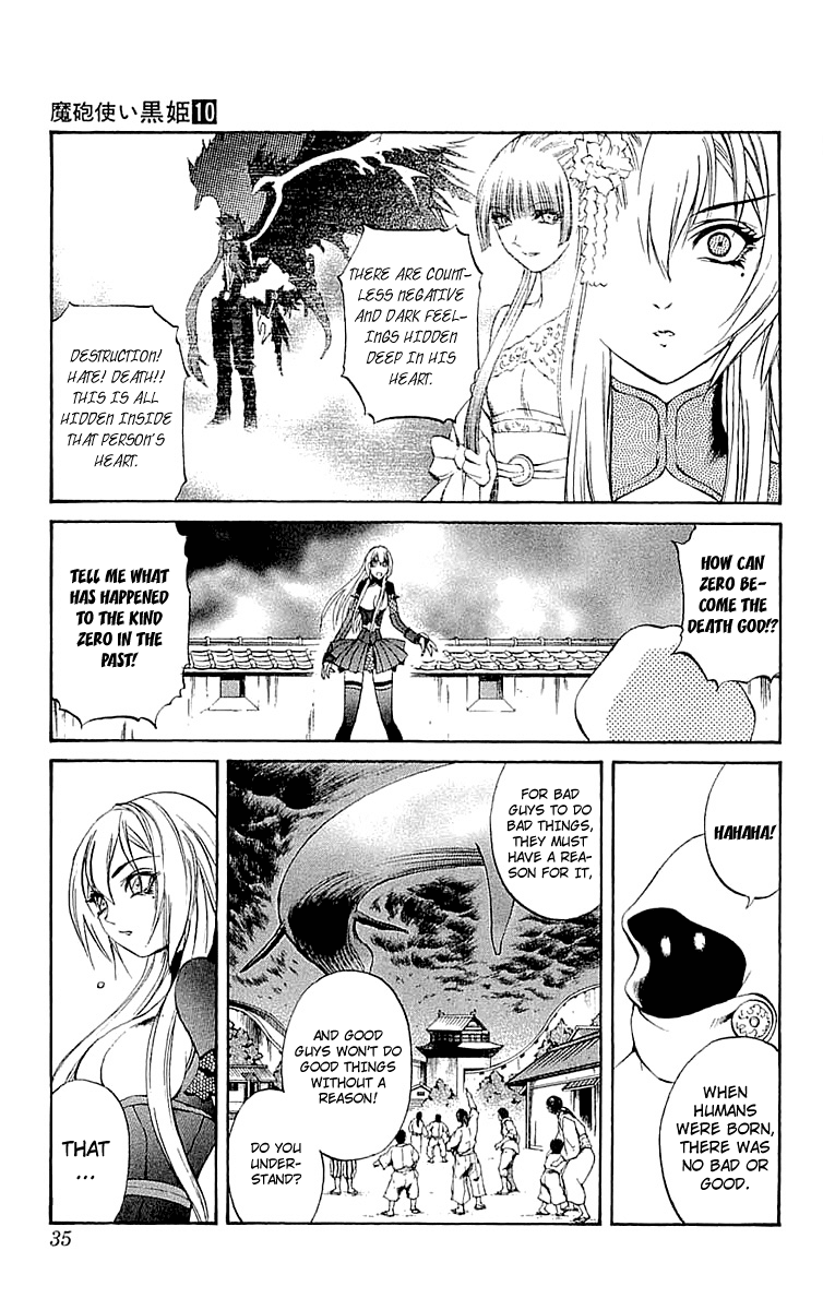 Mahou Tsukai Kurohime Chapter 32 page 33 - Chapter 32: Big Edo City Part 1