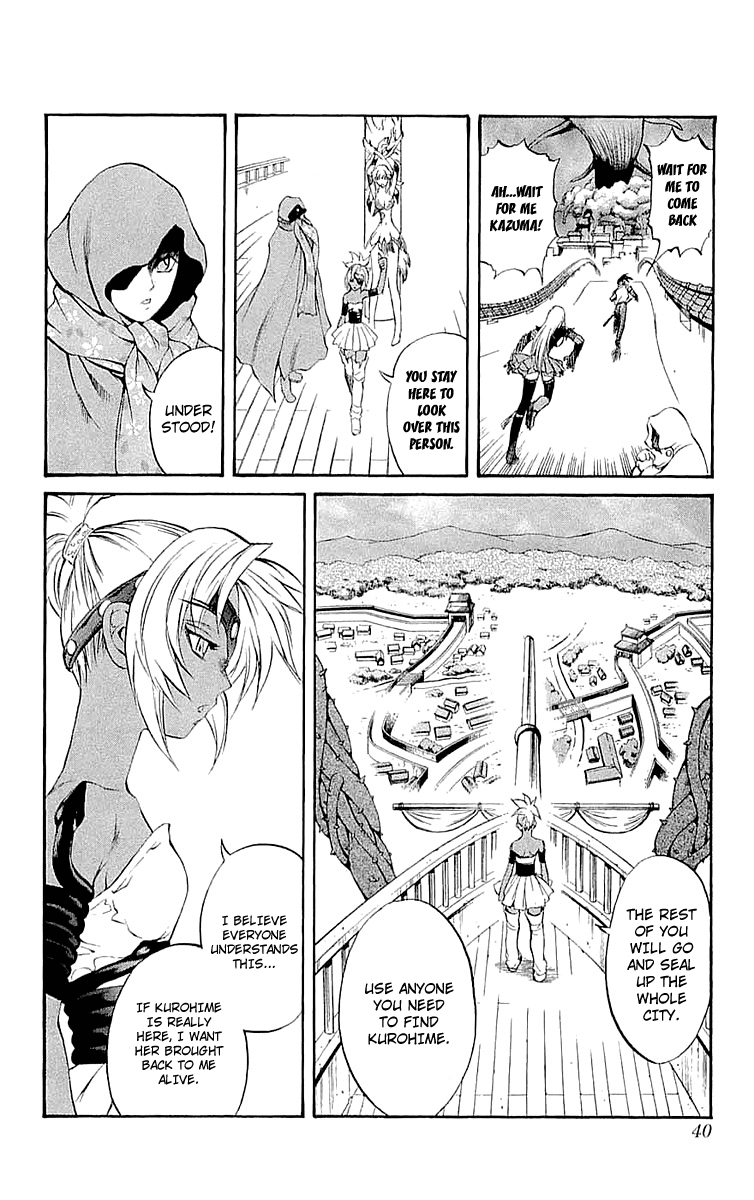 Mahou Tsukai Kurohime Chapter 32 page 38 - Chapter 32: Big Edo City Part 1