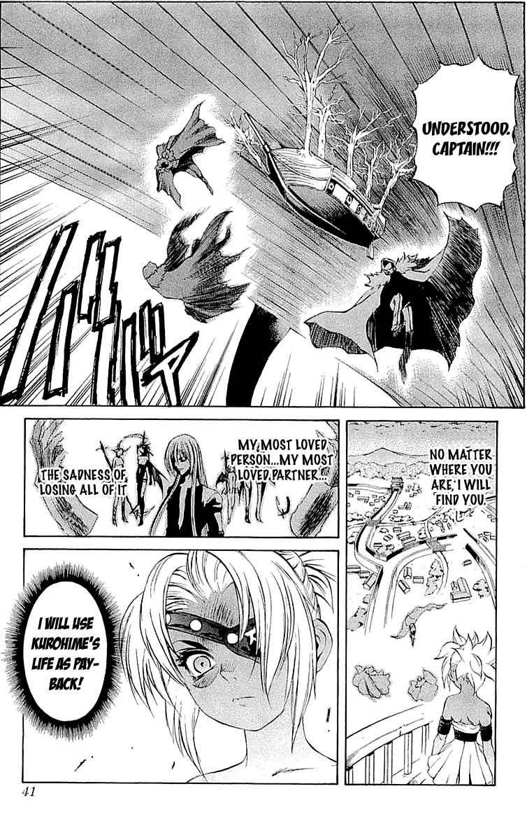 Mahou Tsukai Kurohime Chapter 32 page 39 - Chapter 32: Big Edo City Part 1