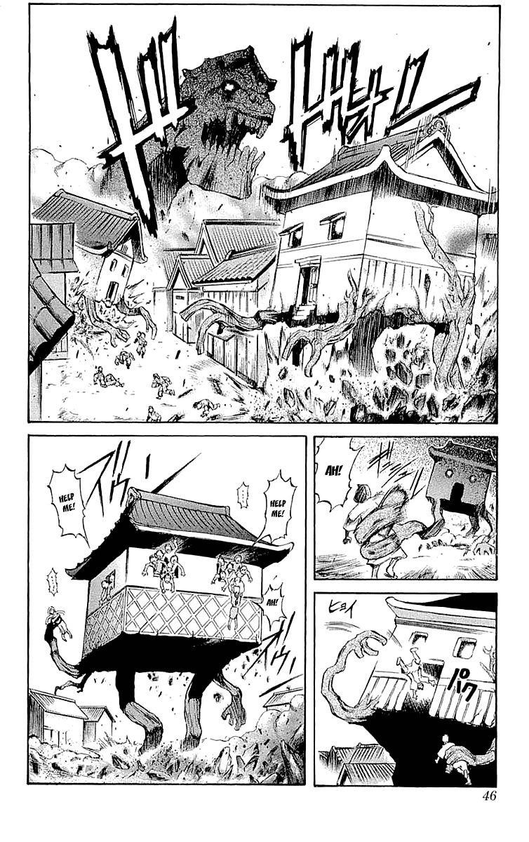 Mahou Tsukai Kurohime Chapter 32 page 43 - Chapter 32: Big Edo City Part 1