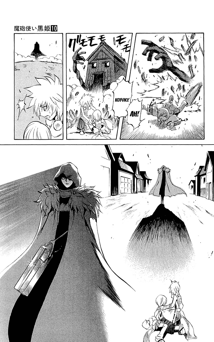 Mahou Tsukai Kurohime Chapter 32 page 44 - Chapter 32: Big Edo City Part 1