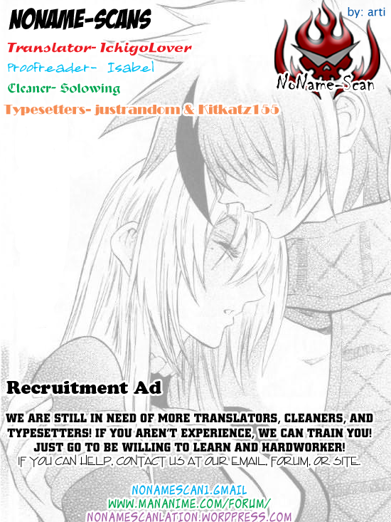 Mahou Tsukai Kurohime Chapter 32 page 47 - Chapter 32: Big Edo City Part 1