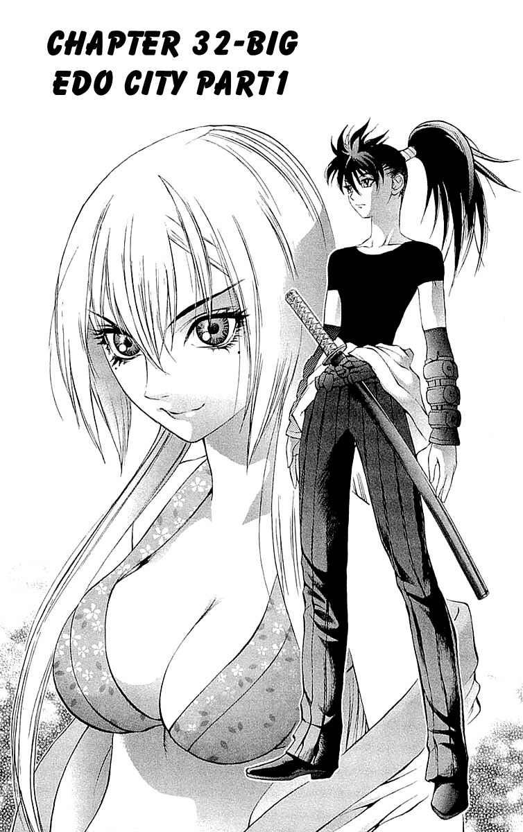 Mahou Tsukai Kurohime Chapter 32 page 6 - Chapter 32: Big Edo City Part 1