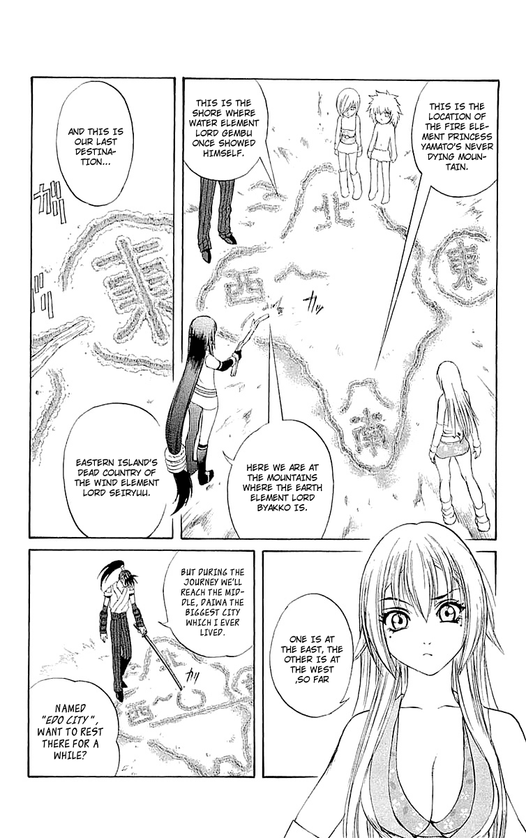 Mahou Tsukai Kurohime Chapter 32 page 7 - Chapter 32: Big Edo City Part 1