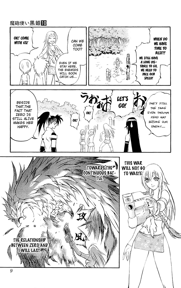 Mahou Tsukai Kurohime Chapter 32 page 8 - Chapter 32: Big Edo City Part 1
