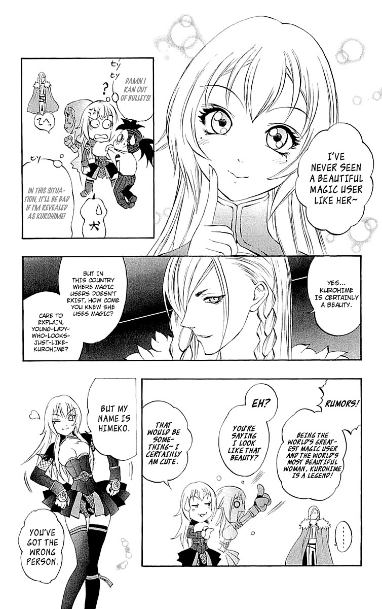 Mahou Tsukai Kurohime Chapter 33 page 10 - Chapter 33: Big Edo City Part 2