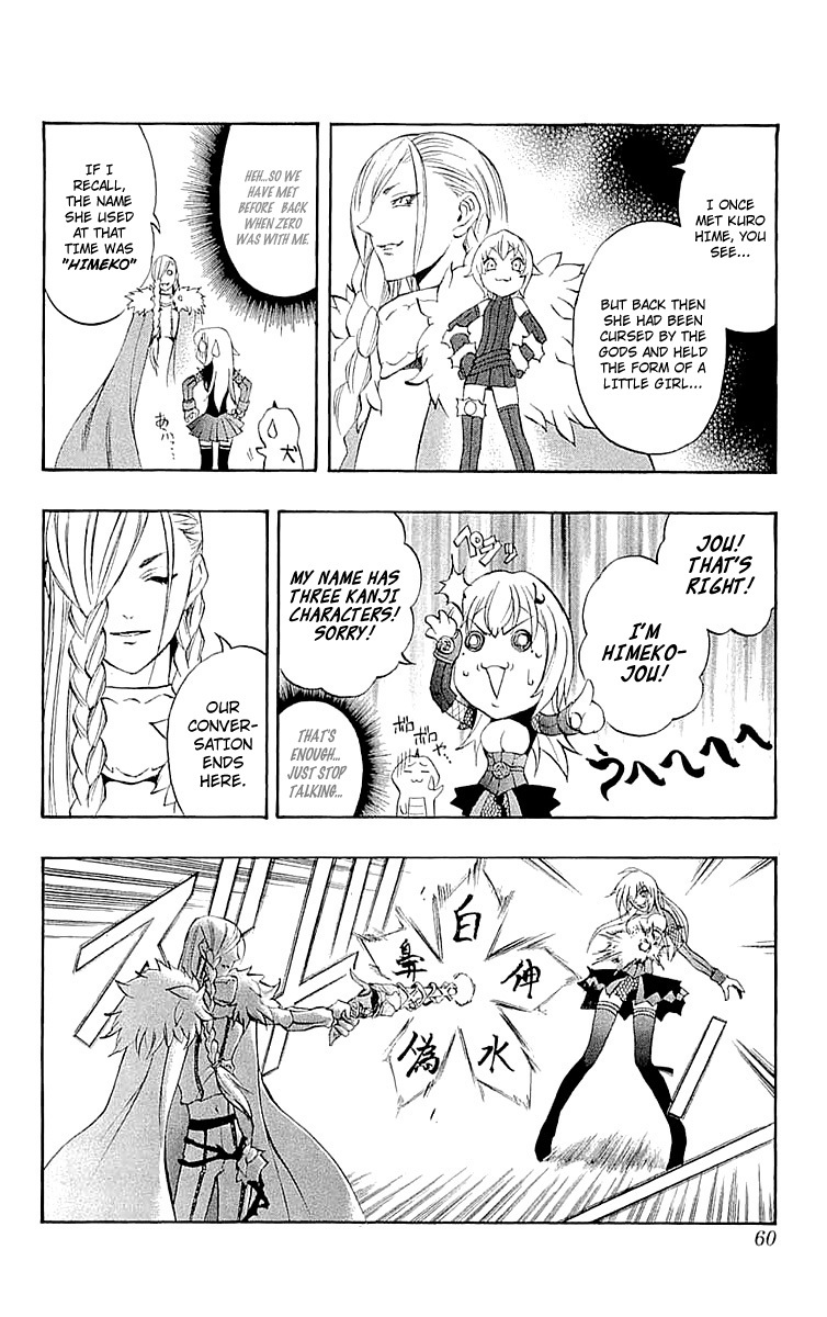 Mahou Tsukai Kurohime Chapter 33 page 11 - Chapter 33: Big Edo City Part 2