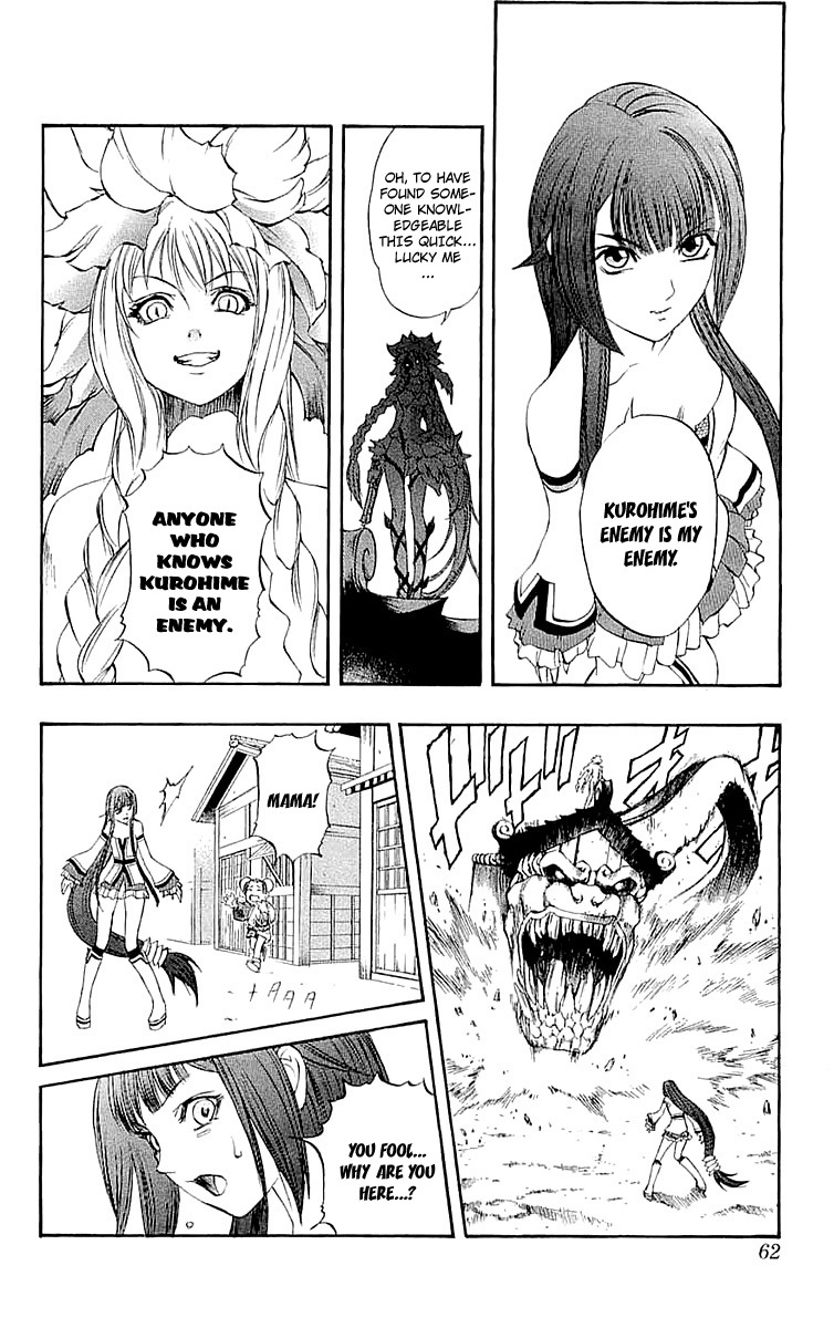 Mahou Tsukai Kurohime Chapter 33 page 13 - Chapter 33: Big Edo City Part 2