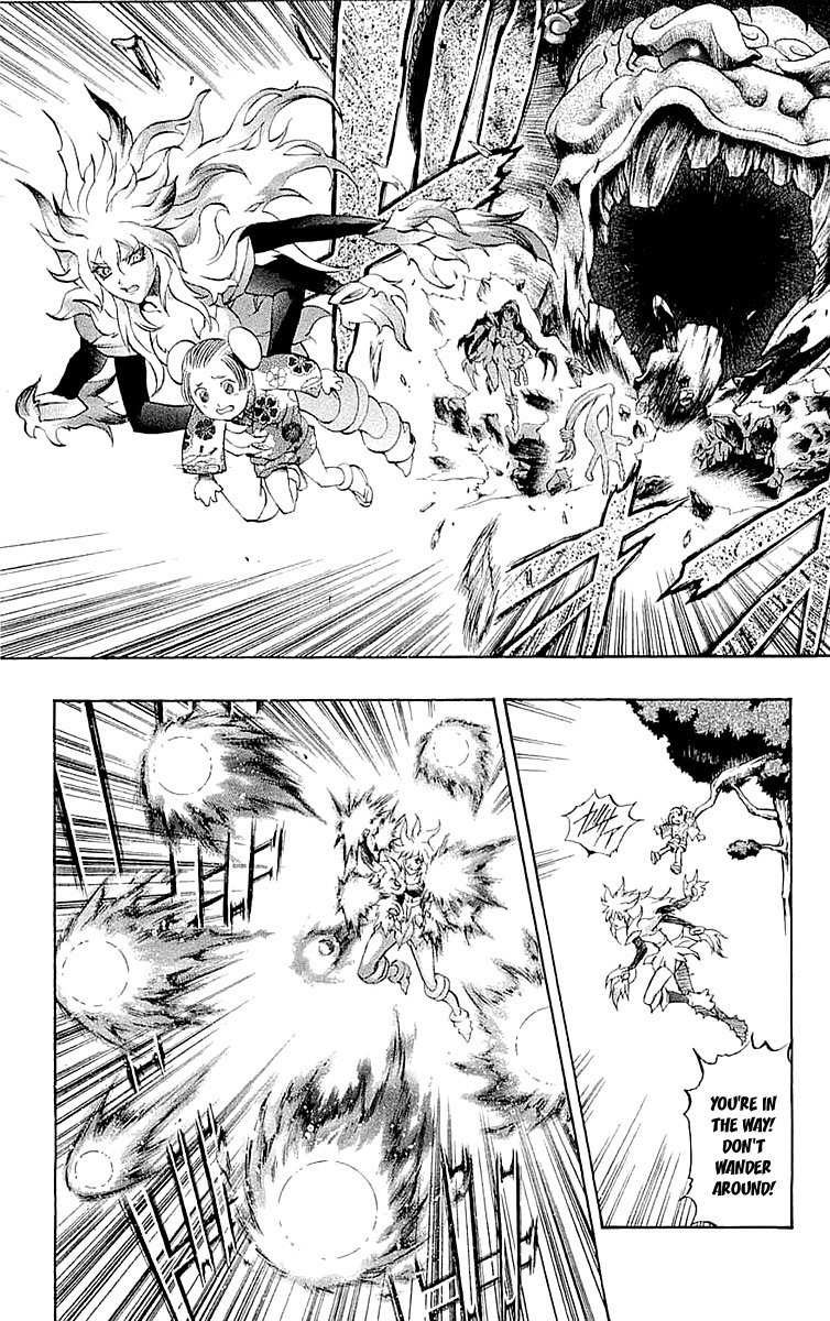 Mahou Tsukai Kurohime Chapter 33 page 14 - Chapter 33: Big Edo City Part 2