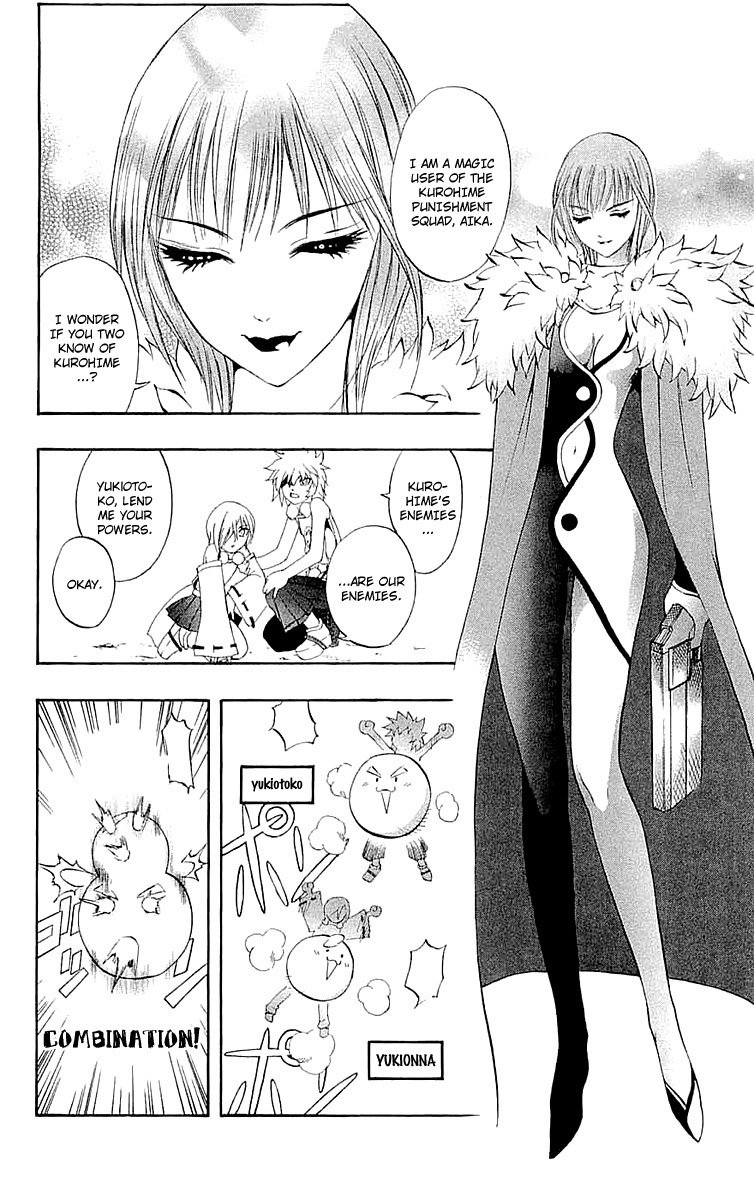Mahou Tsukai Kurohime Chapter 33 page 17 - Chapter 33: Big Edo City Part 2
