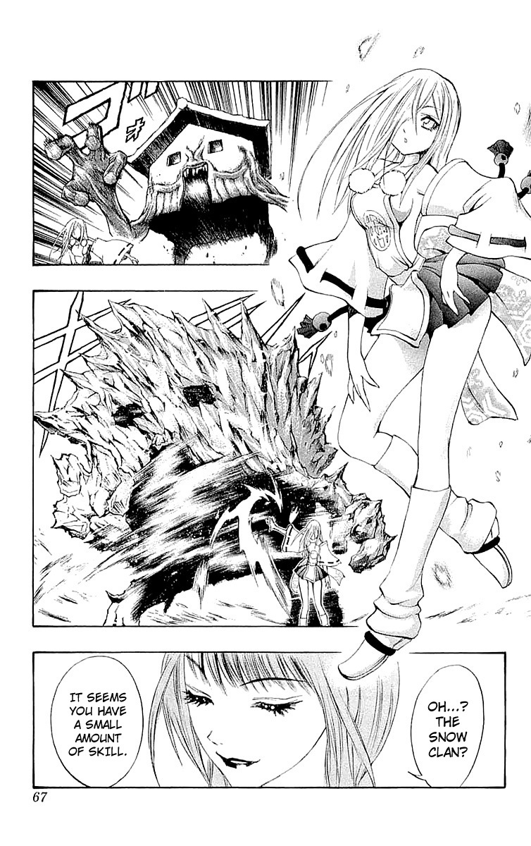 Mahou Tsukai Kurohime Chapter 33 page 18 - Chapter 33: Big Edo City Part 2