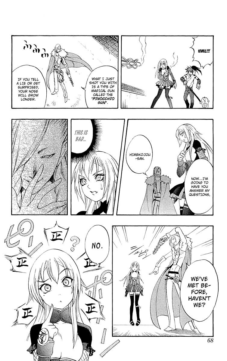 Mahou Tsukai Kurohime Chapter 33 page 19 - Chapter 33: Big Edo City Part 2