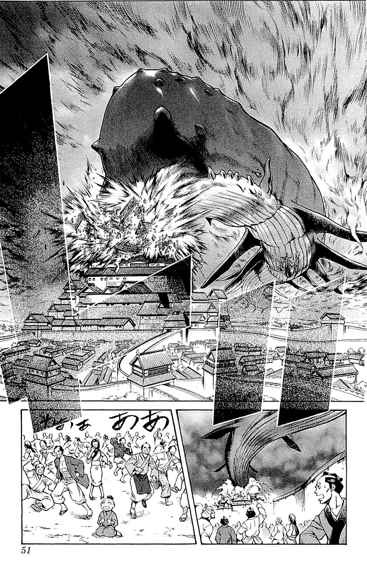 Mahou Tsukai Kurohime Chapter 33 page 2 - Chapter 33: Big Edo City Part 2