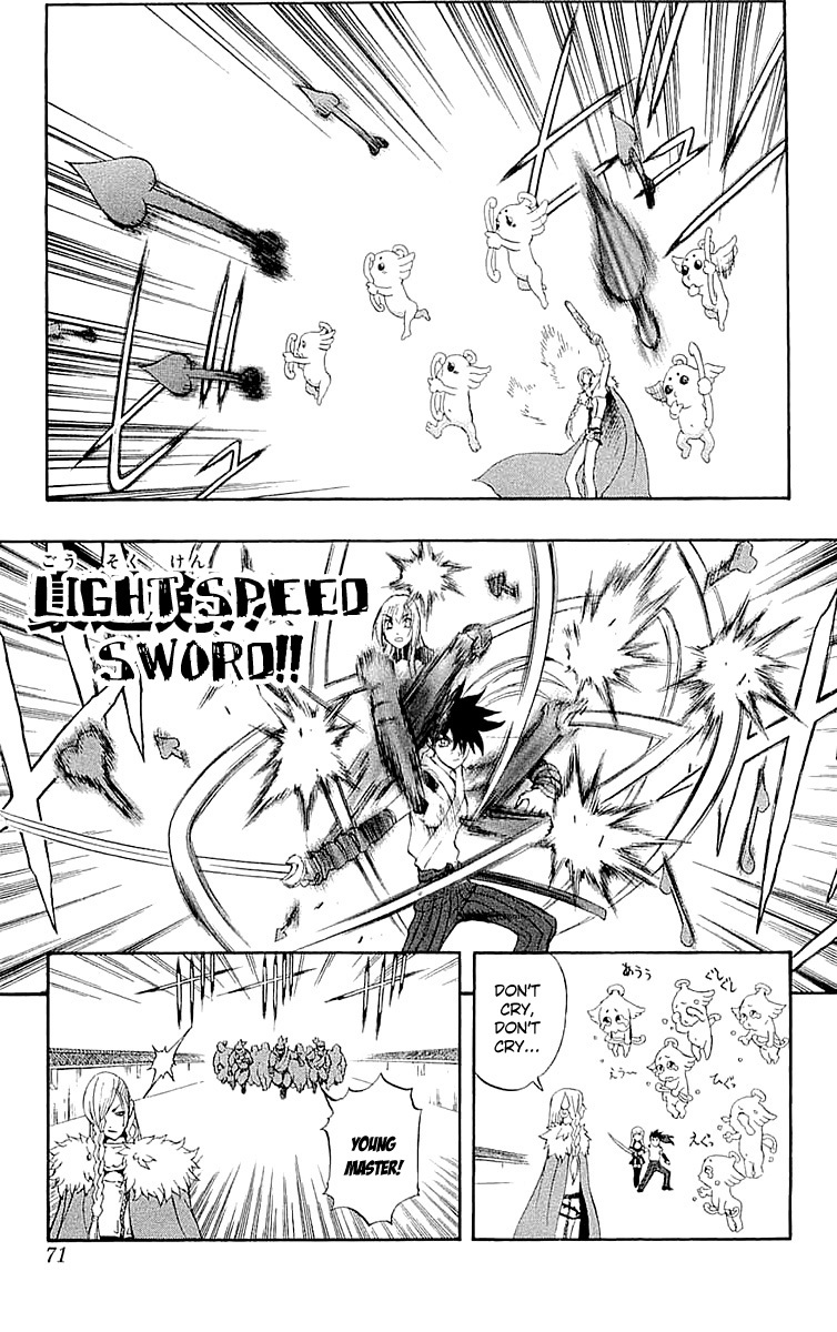 Mahou Tsukai Kurohime Chapter 33 page 22 - Chapter 33: Big Edo City Part 2