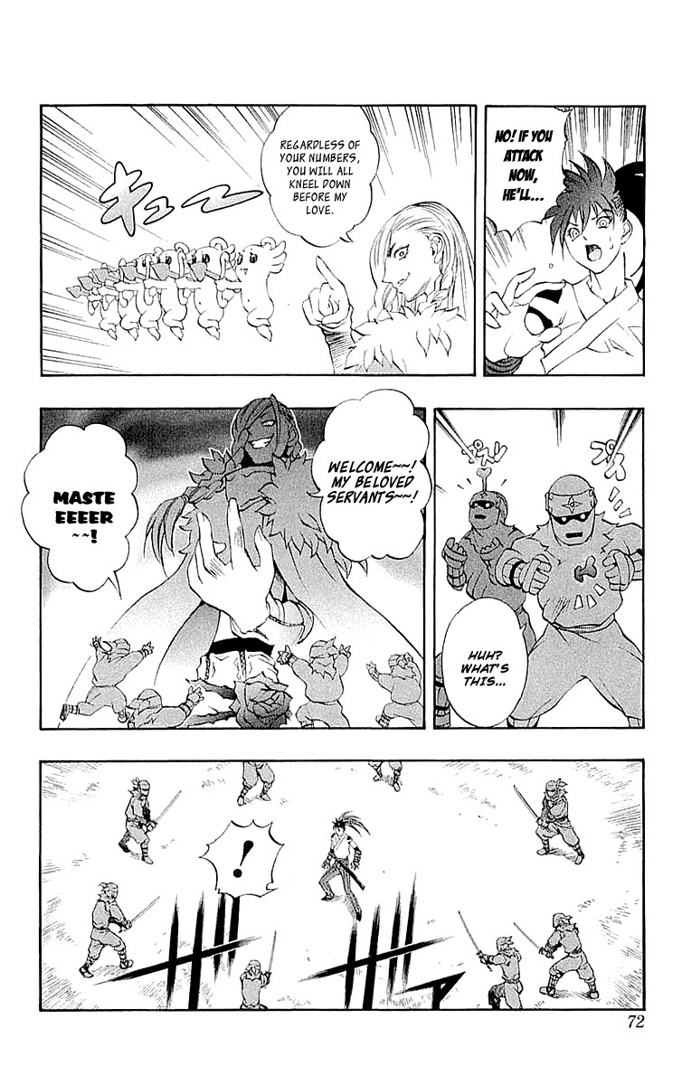 Mahou Tsukai Kurohime Chapter 33 page 23 - Chapter 33: Big Edo City Part 2