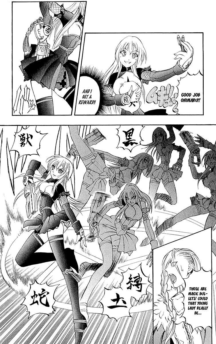 Mahou Tsukai Kurohime Chapter 33 page 26 - Chapter 33: Big Edo City Part 2