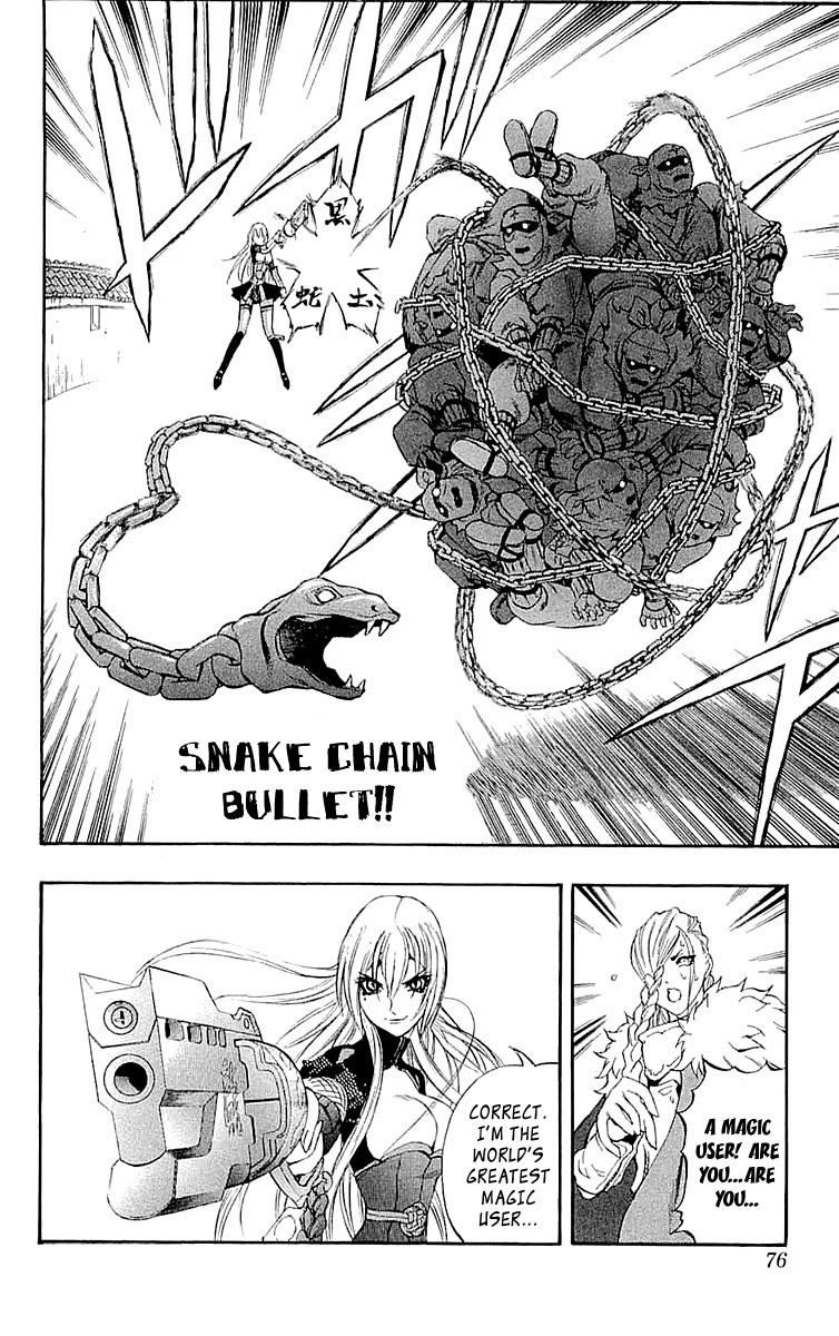 Mahou Tsukai Kurohime Chapter 33 page 27 - Chapter 33: Big Edo City Part 2