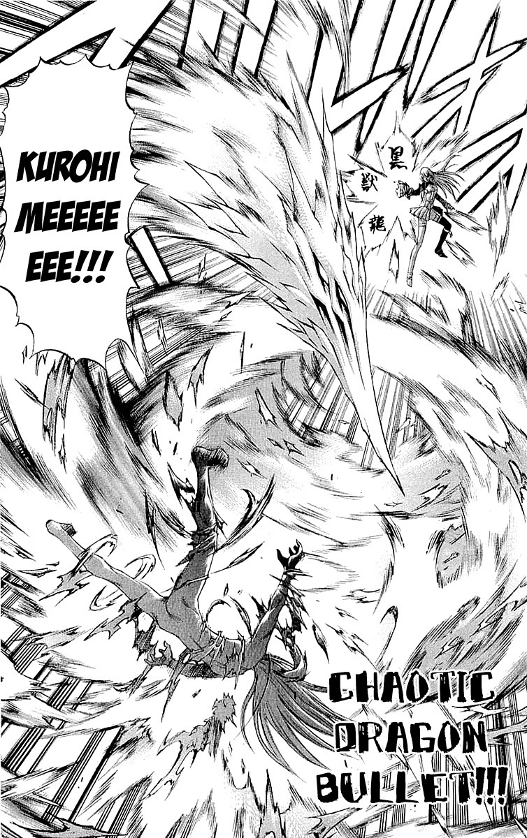 Mahou Tsukai Kurohime Chapter 33 page 28 - Chapter 33: Big Edo City Part 2