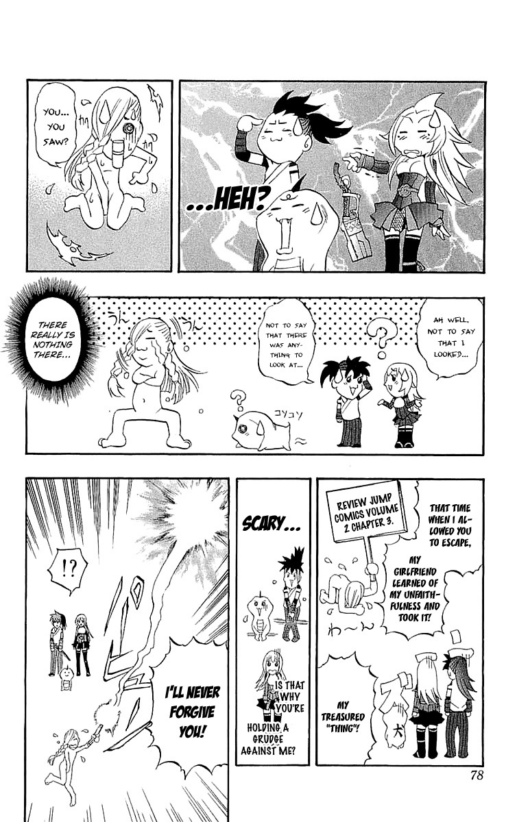 Mahou Tsukai Kurohime Chapter 33 page 29 - Chapter 33: Big Edo City Part 2