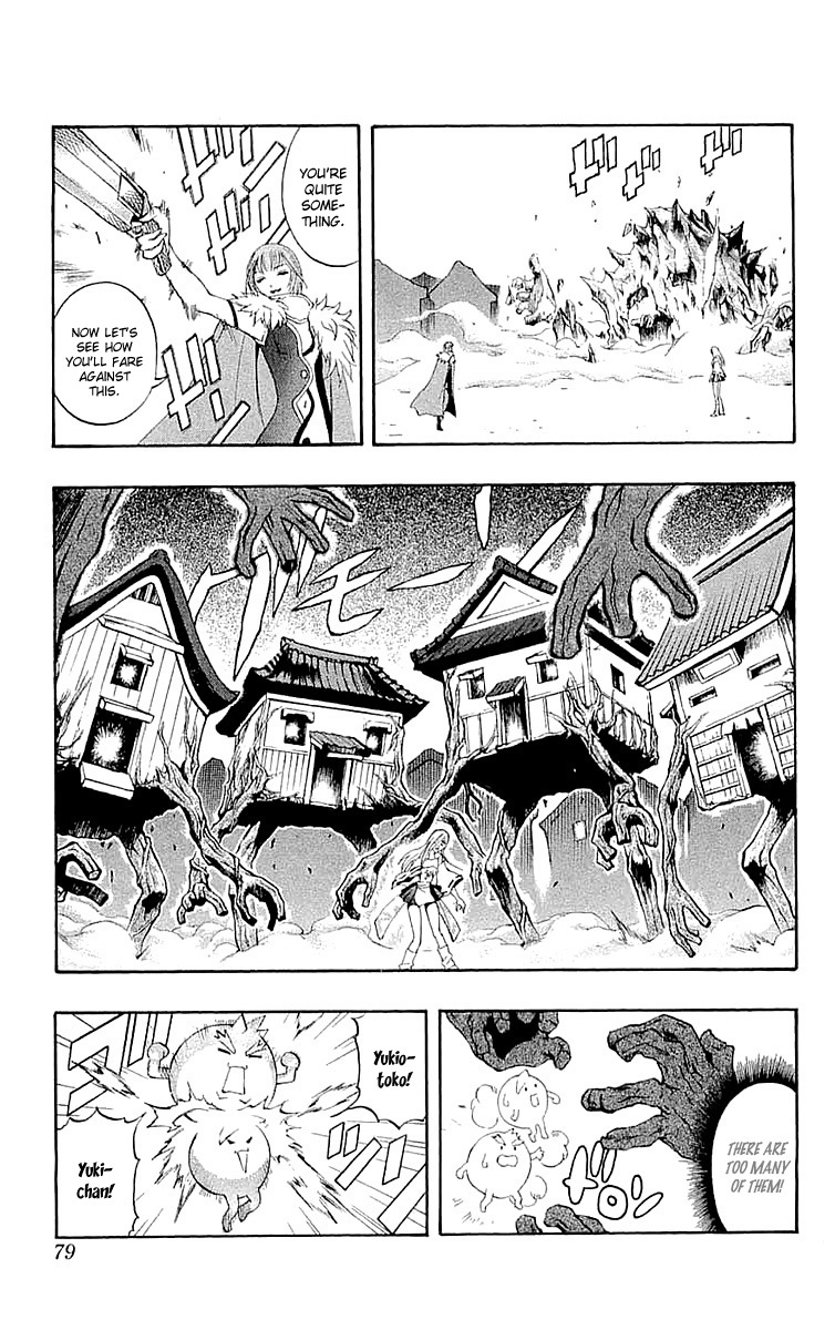 Mahou Tsukai Kurohime Chapter 33 page 30 - Chapter 33: Big Edo City Part 2