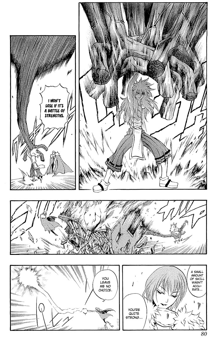 Mahou Tsukai Kurohime Chapter 33 page 31 - Chapter 33: Big Edo City Part 2