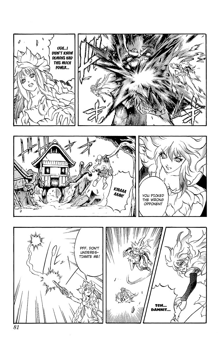 Mahou Tsukai Kurohime Chapter 33 page 32 - Chapter 33: Big Edo City Part 2