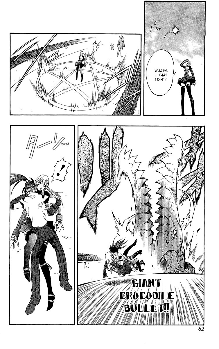 Mahou Tsukai Kurohime Chapter 33 page 33 - Chapter 33: Big Edo City Part 2