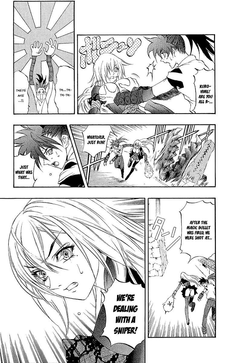 Mahou Tsukai Kurohime Chapter 33 page 34 - Chapter 33: Big Edo City Part 2