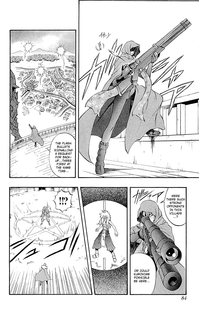 Mahou Tsukai Kurohime Chapter 33 page 35 - Chapter 33: Big Edo City Part 2