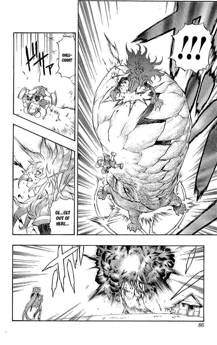 Mahou Tsukai Kurohime Chapter 33 page 37 - Chapter 33: Big Edo City Part 2