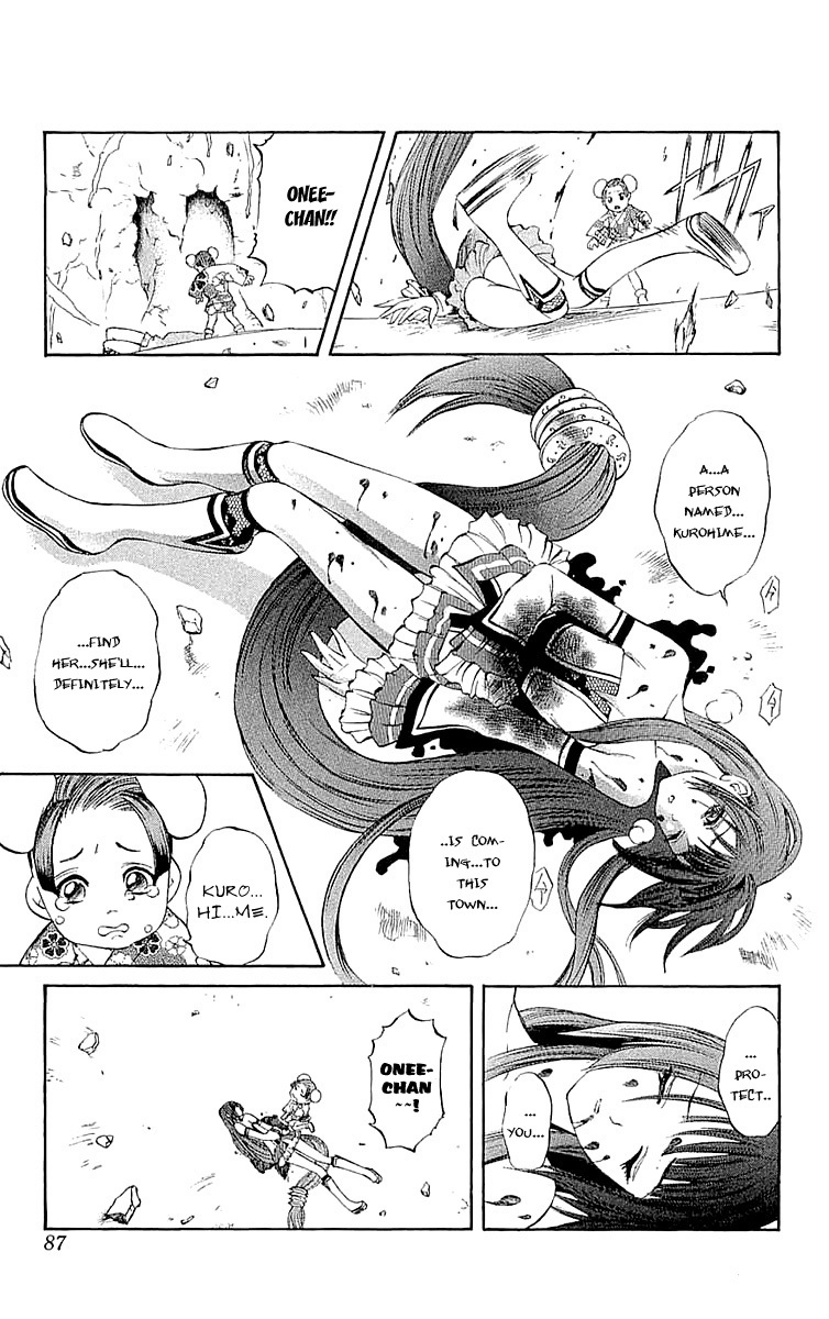 Mahou Tsukai Kurohime Chapter 33 page 38 - Chapter 33: Big Edo City Part 2
