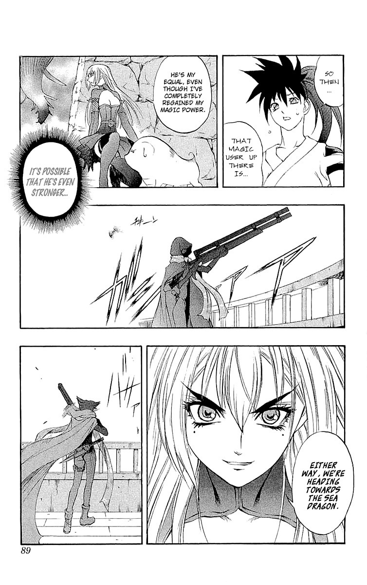 Mahou Tsukai Kurohime Chapter 33 page 40 - Chapter 33: Big Edo City Part 2