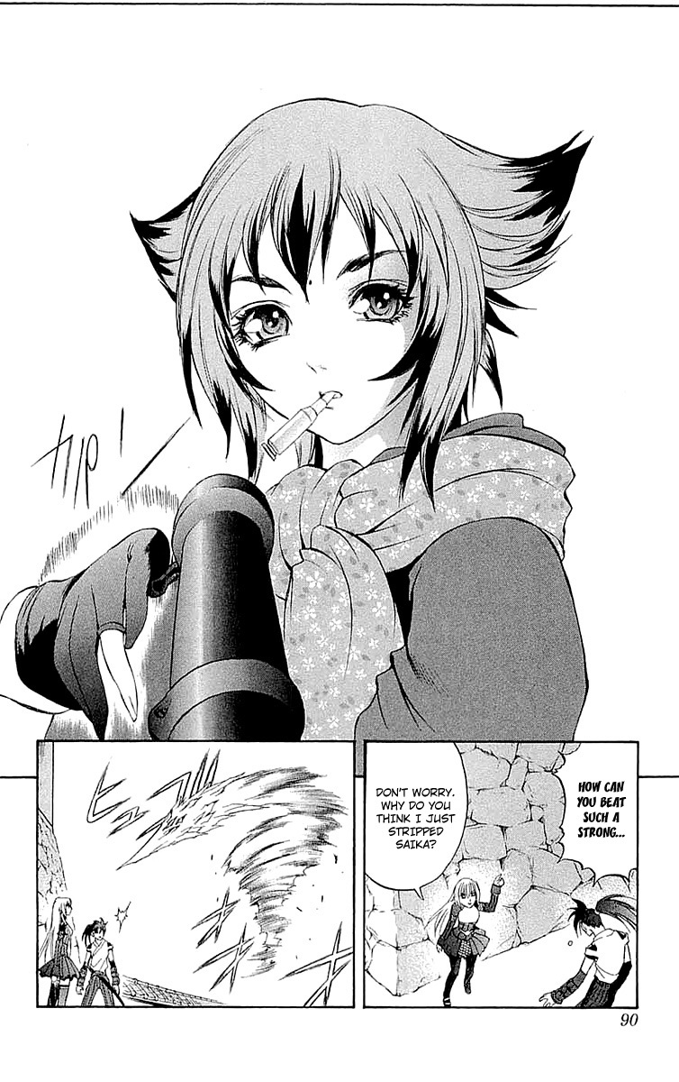 Mahou Tsukai Kurohime Chapter 33 page 41 - Chapter 33: Big Edo City Part 2