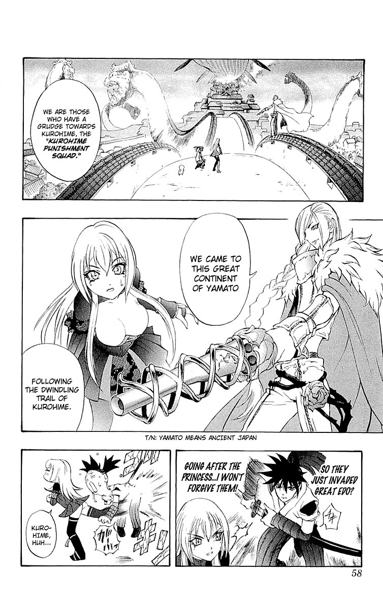 Mahou Tsukai Kurohime Chapter 33 page 9 - Chapter 33: Big Edo City Part 2