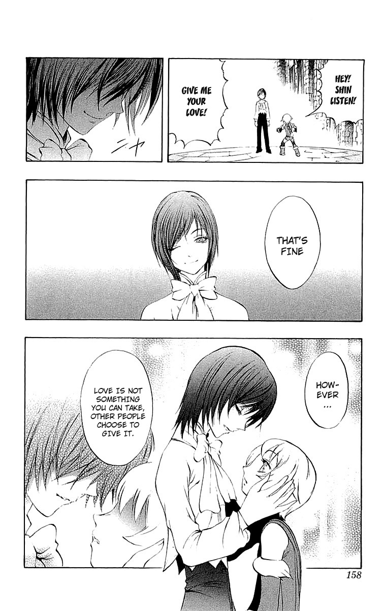 Mahou Tsukai Kurohime Chapter 34.5 page 14 - Chapter 34.5: Omake:Love Village Part 1