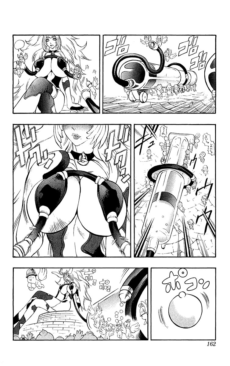 Mahou Tsukai Kurohime Chapter 34.5 page 18 - Chapter 34.5: Omake:Love Village Part 1