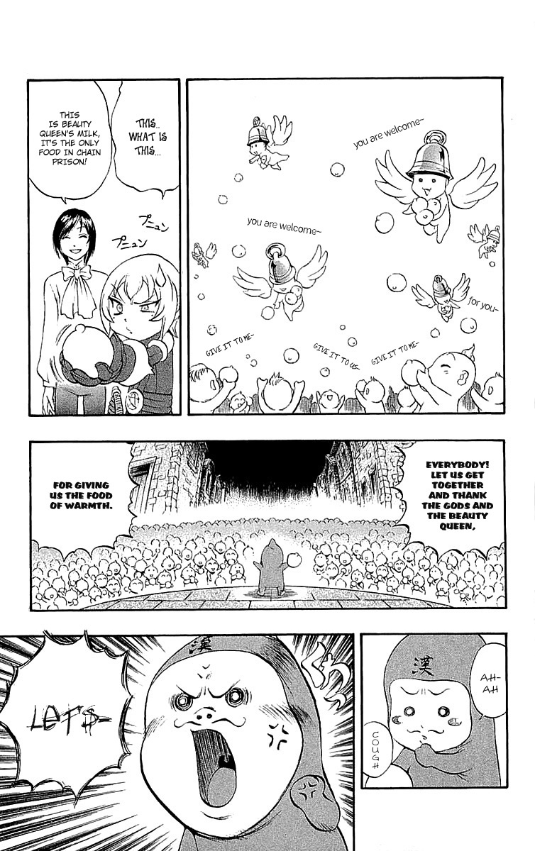 Mahou Tsukai Kurohime Chapter 34.5 page 19 - Chapter 34.5: Omake:Love Village Part 1