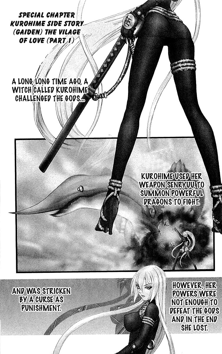 Mahou Tsukai Kurohime Chapter 34.5 page 2 - Chapter 34.5: Omake:Love Village Part 1