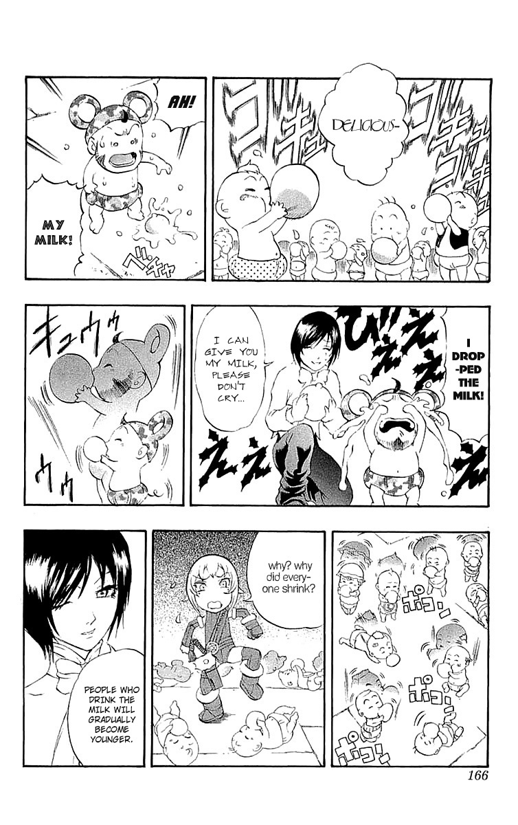 Mahou Tsukai Kurohime Chapter 34.5 page 21 - Chapter 34.5: Omake:Love Village Part 1