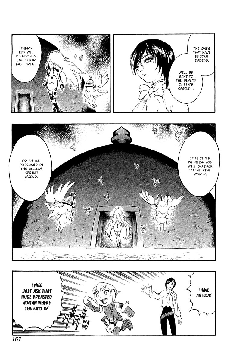 Mahou Tsukai Kurohime Chapter 34.5 page 22 - Chapter 34.5: Omake:Love Village Part 1