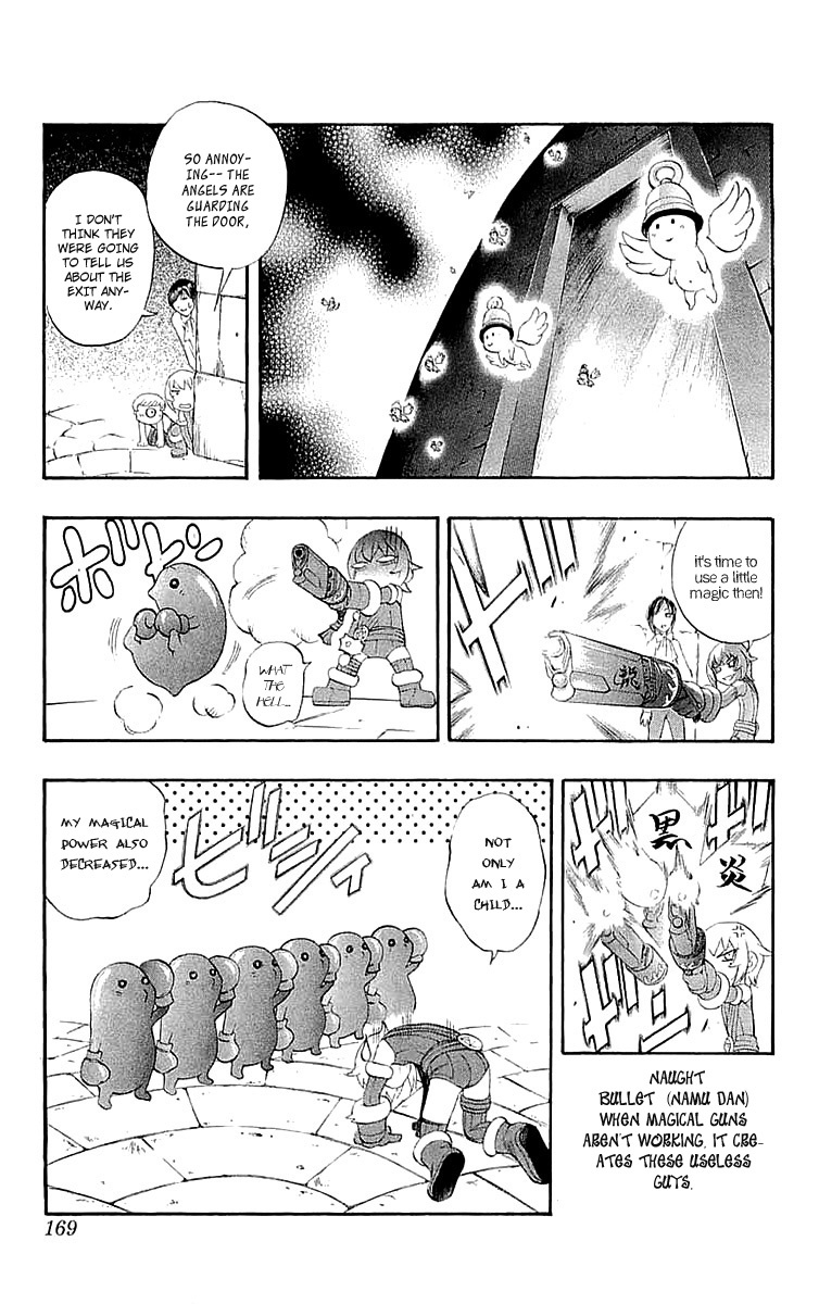 Mahou Tsukai Kurohime Chapter 34.5 page 24 - Chapter 34.5: Omake:Love Village Part 1