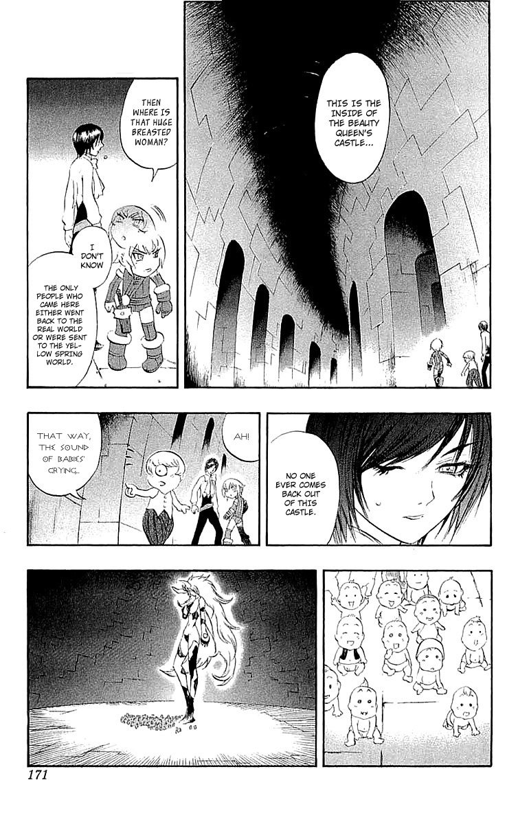 Mahou Tsukai Kurohime Chapter 34.5 page 26 - Chapter 34.5: Omake:Love Village Part 1