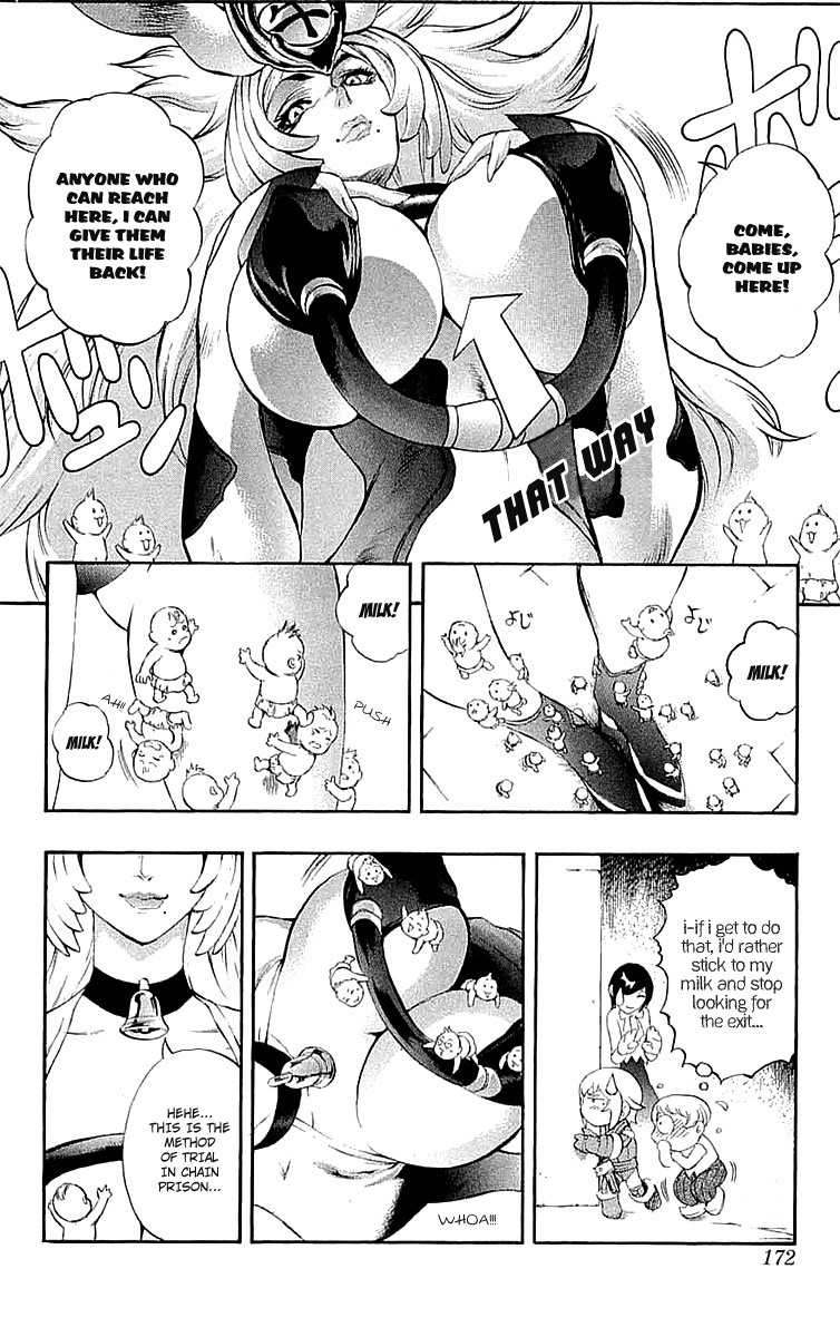 Mahou Tsukai Kurohime Chapter 34.5 page 27 - Chapter 34.5: Omake:Love Village Part 1