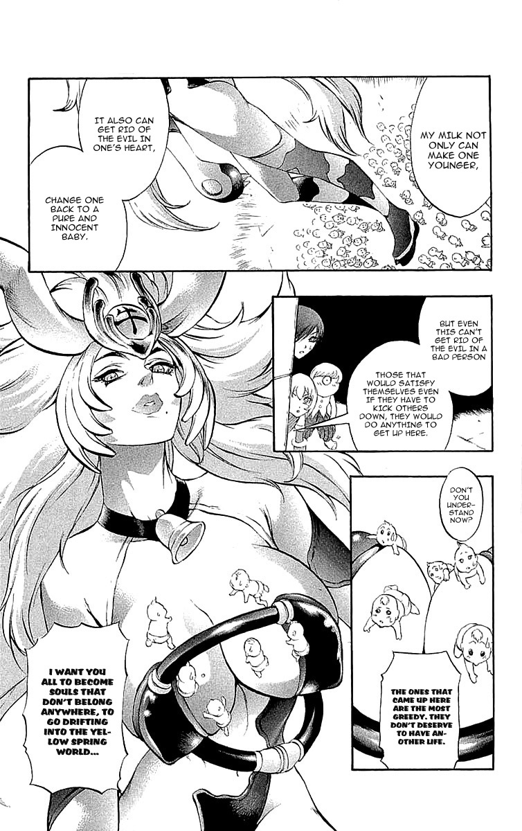 Mahou Tsukai Kurohime Chapter 34.5 page 28 - Chapter 34.5: Omake:Love Village Part 1