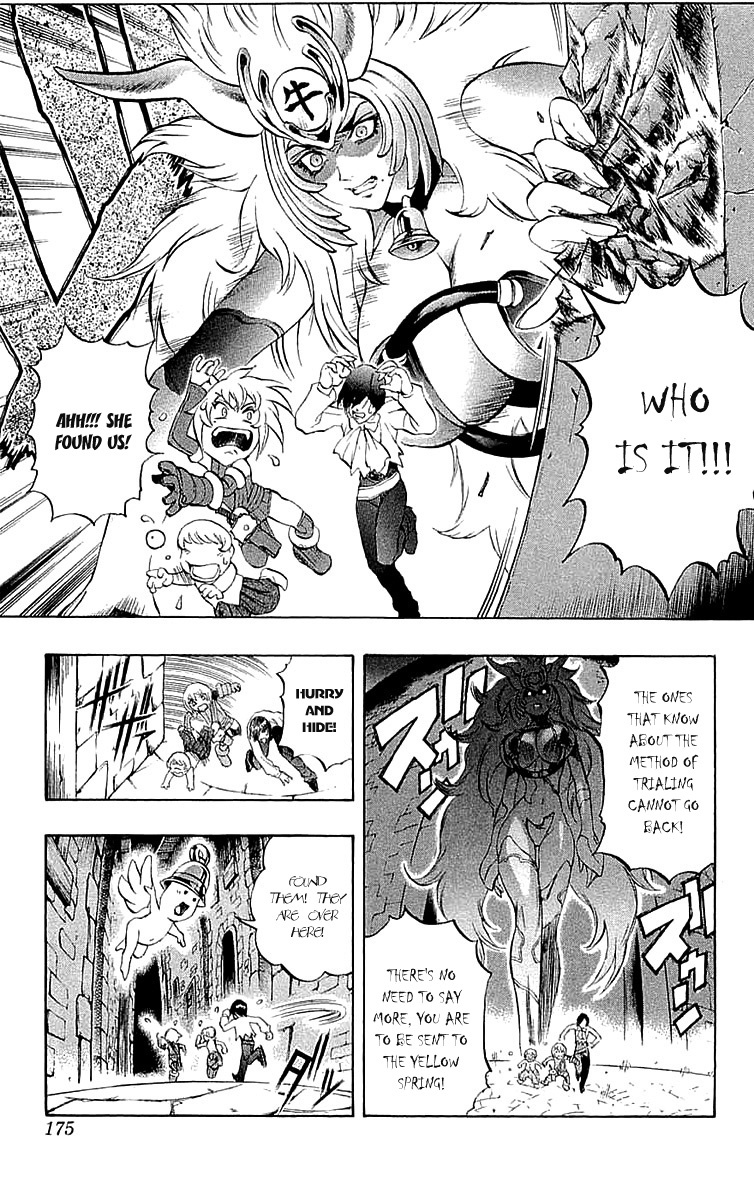 Mahou Tsukai Kurohime Chapter 34.5 page 30 - Chapter 34.5: Omake:Love Village Part 1