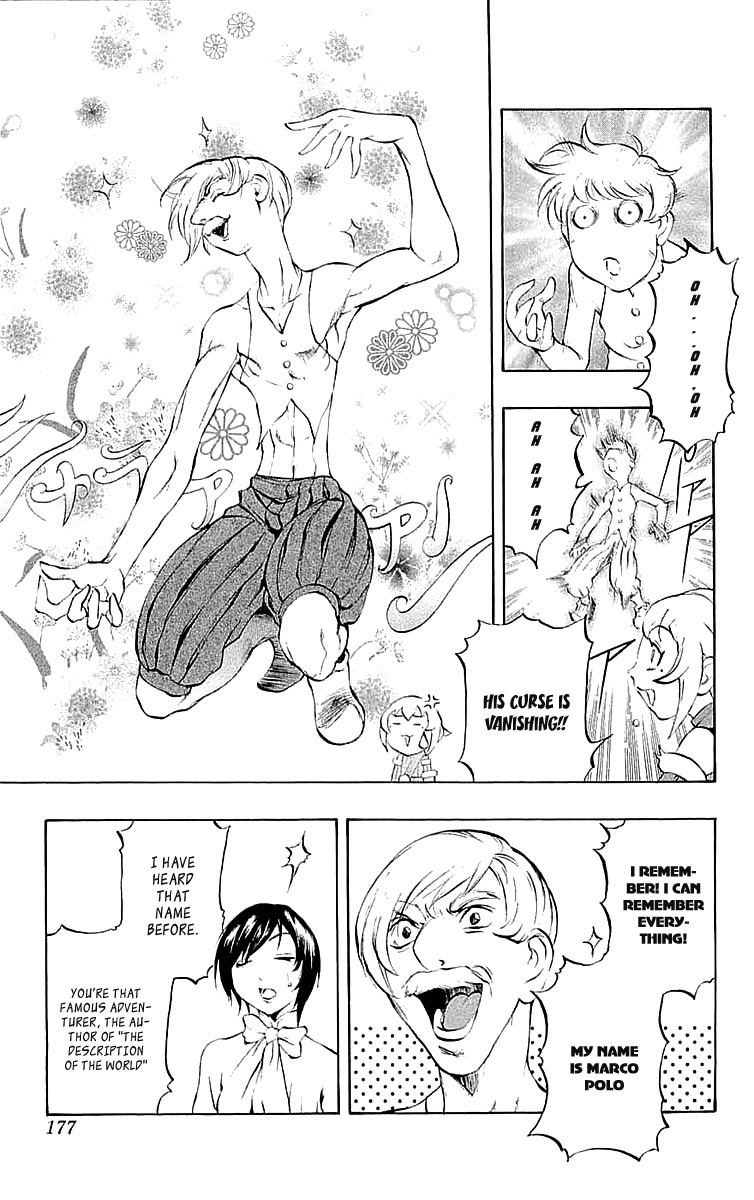 Mahou Tsukai Kurohime Chapter 34.5 page 32 - Chapter 34.5: Omake:Love Village Part 1