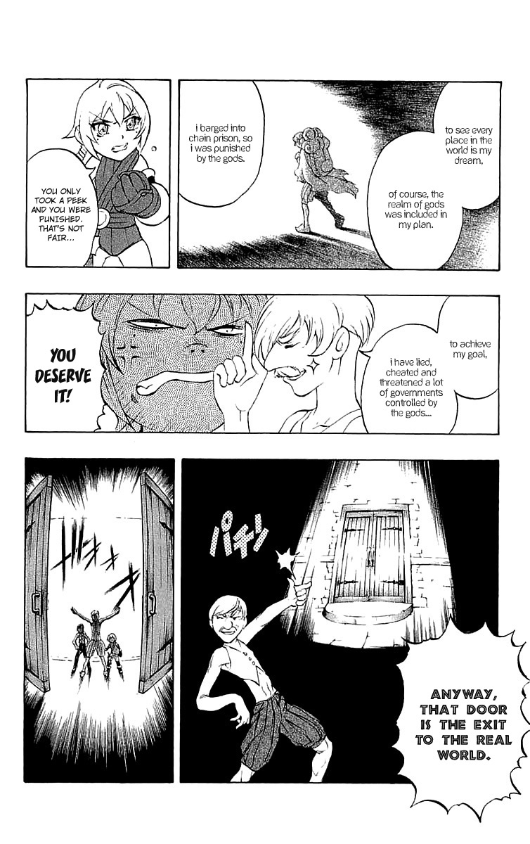 Mahou Tsukai Kurohime Chapter 34.5 page 33 - Chapter 34.5: Omake:Love Village Part 1
