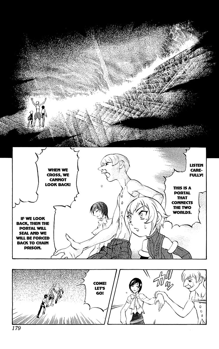 Mahou Tsukai Kurohime Chapter 34.5 page 34 - Chapter 34.5: Omake:Love Village Part 1
