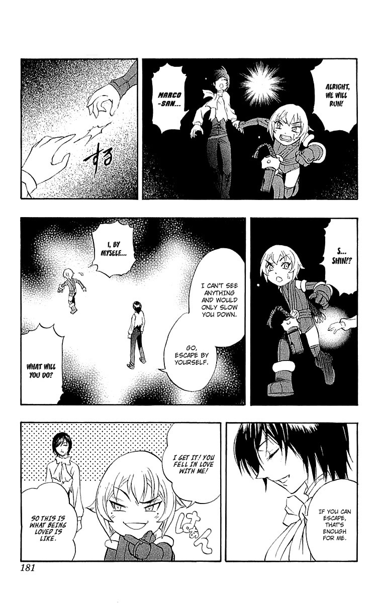 Mahou Tsukai Kurohime Chapter 34.5 page 36 - Chapter 34.5: Omake:Love Village Part 1