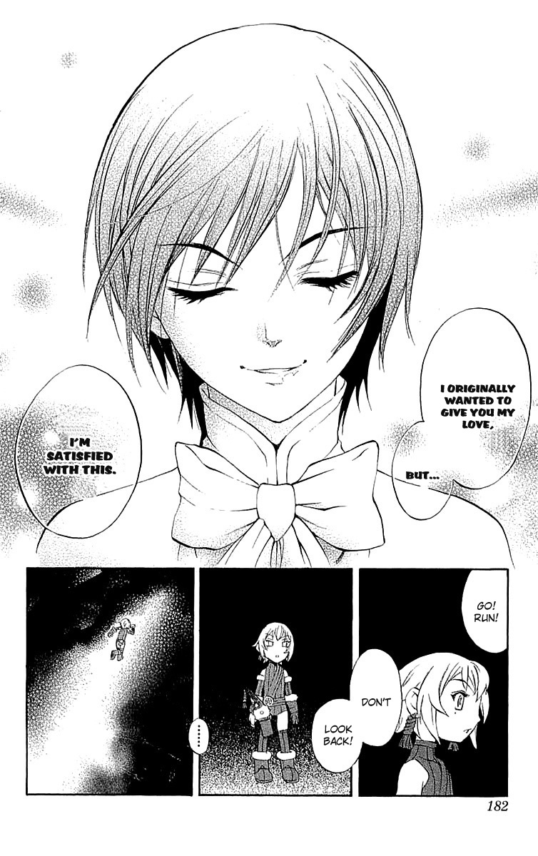 Mahou Tsukai Kurohime Chapter 34.5 page 37 - Chapter 34.5: Omake:Love Village Part 1